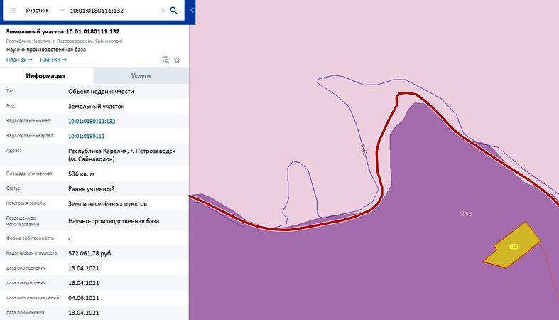 Личность владельца особняка в Сайнаволоке должна установить полиция