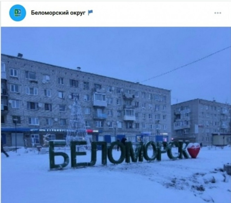 буква