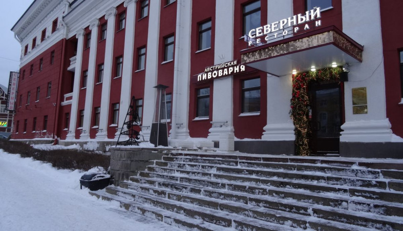 Ресторан Северный