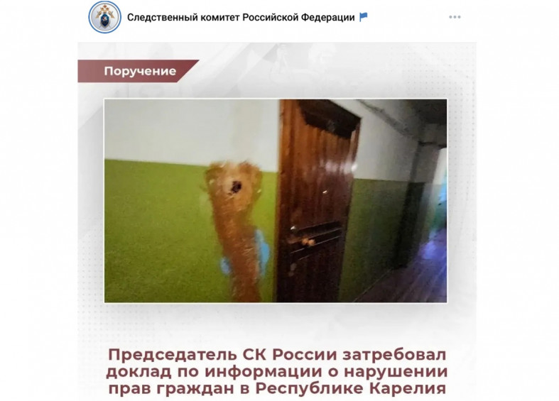 плохая квартира