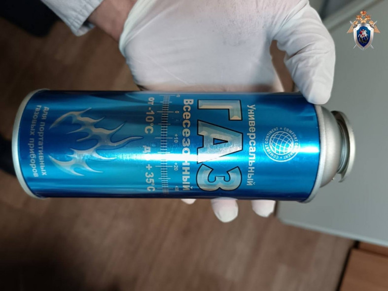 суск_баллончик