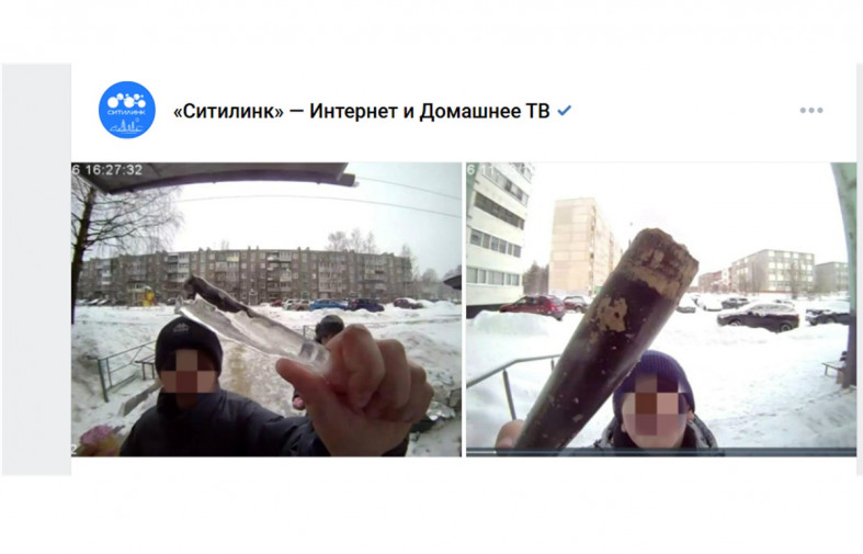 недоросли и домофоны