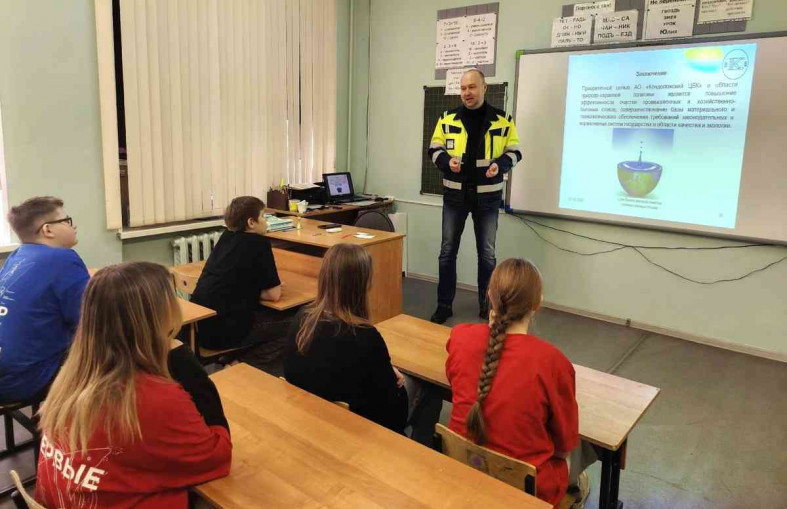 сотрудник кцбк