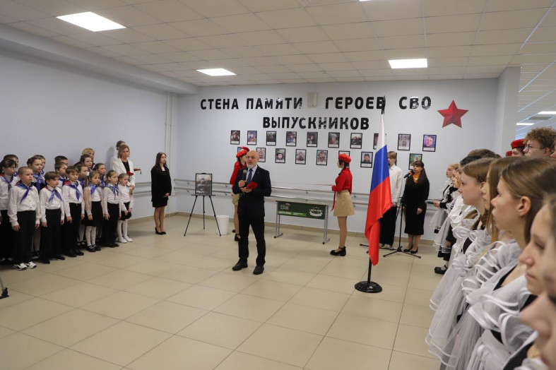 шандалович