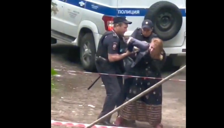 Задержание Чохели