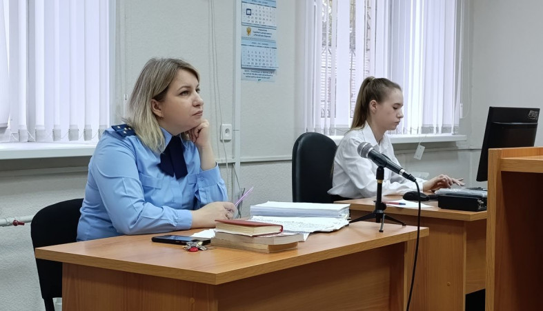 Прокурор 