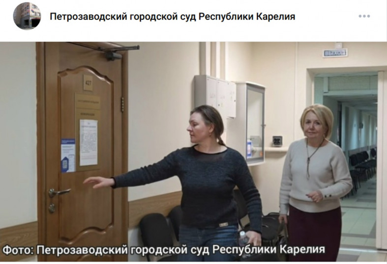 суд Слабунова