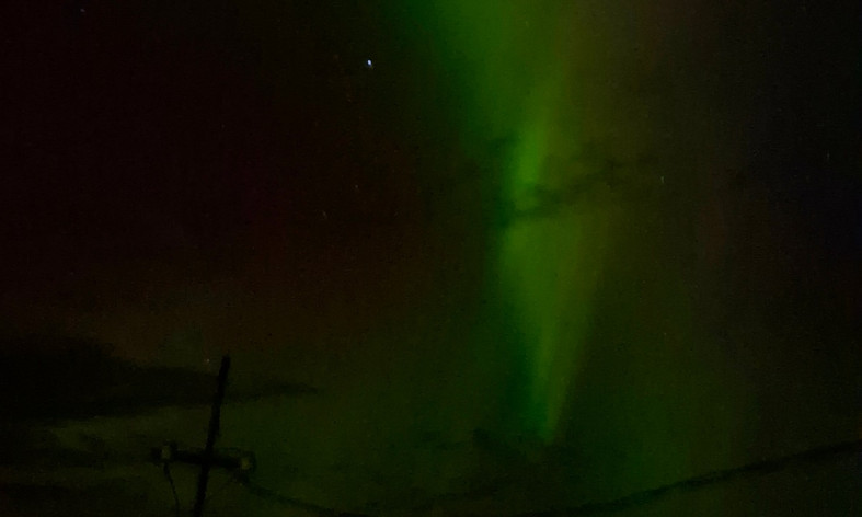 сияние Дарина Смирнова