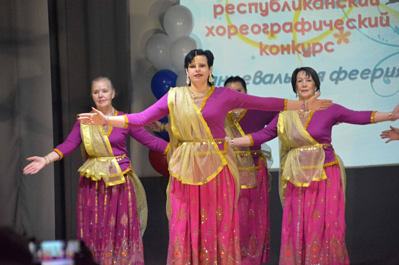 Индийский танец