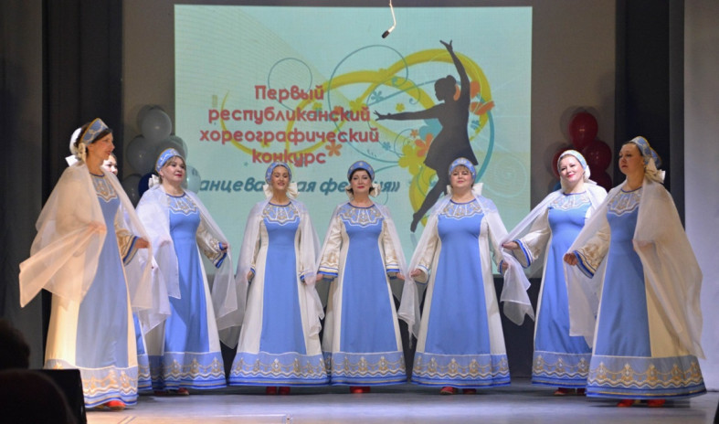 русский танец