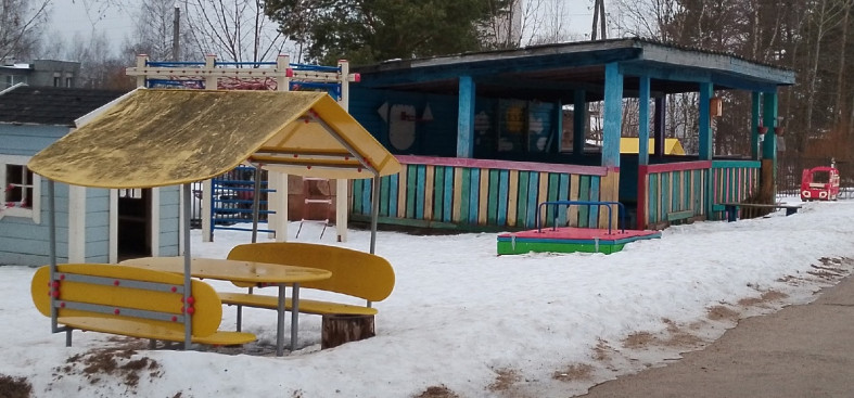 Игровая площадка