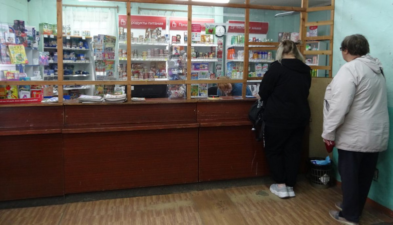 Сельская почта