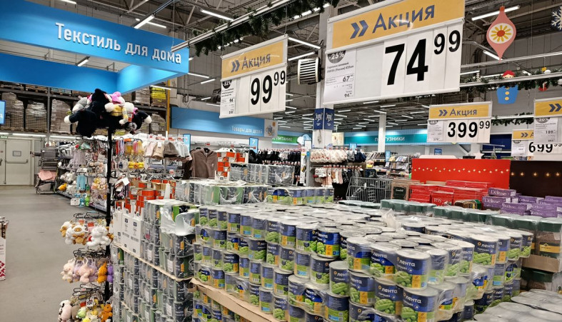 Торговый центр в Петрозаводске