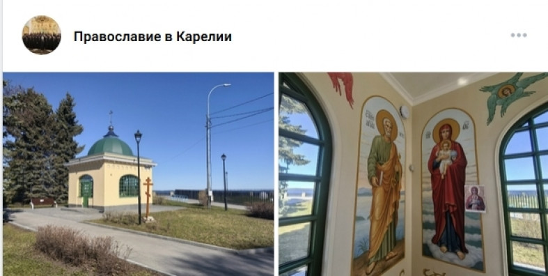 часовня