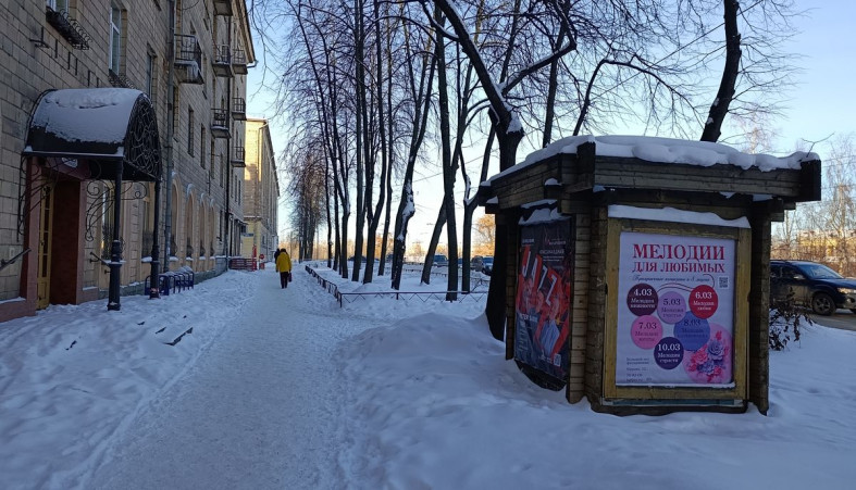 улица Правды