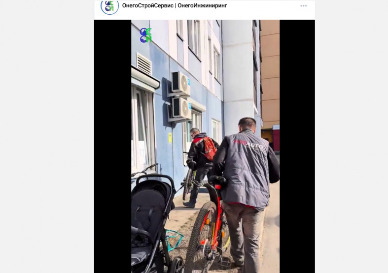 выносят вещи