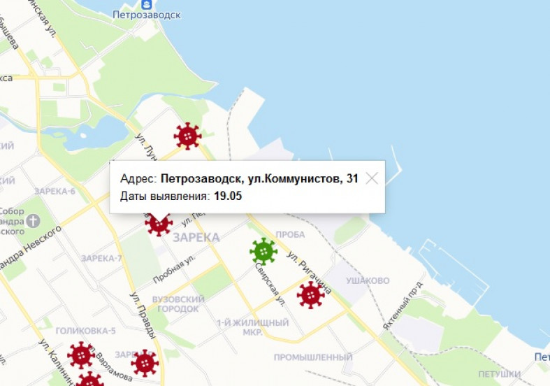 Петрозаводск на карте. Карта коронавируса Петрозаводск. Улица коммунистов Петрозаводск карта. Карта зараженных коронавирусом в Петрозаводске. Карта распространения коронавируса в Петрозаводске на сегодня.