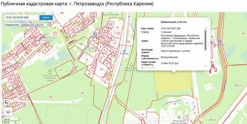 карта