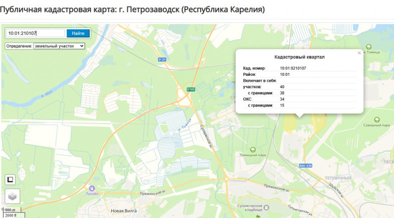 карта