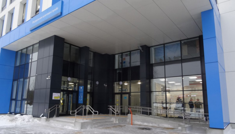 вход в УФНС по РК