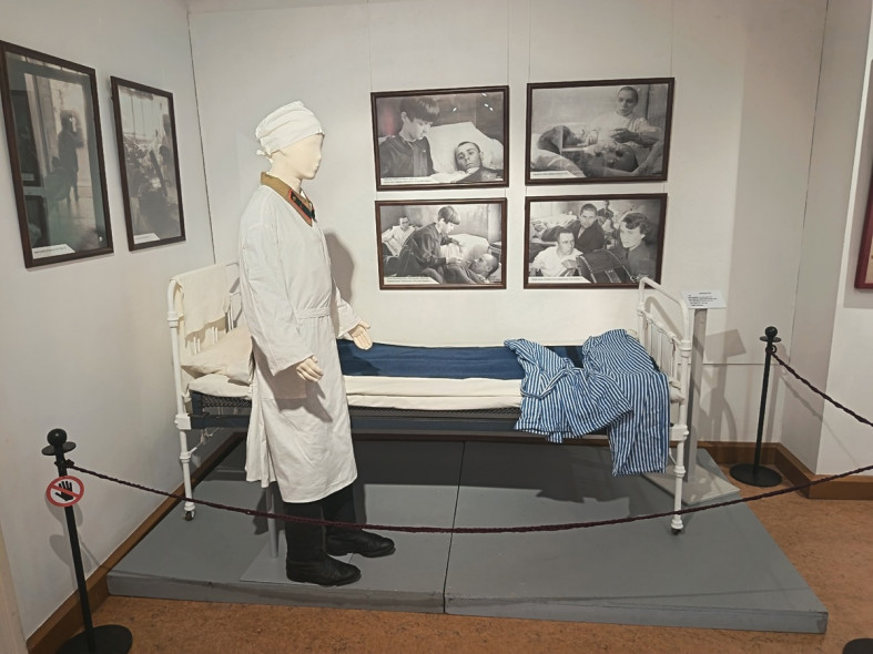 помощь медик