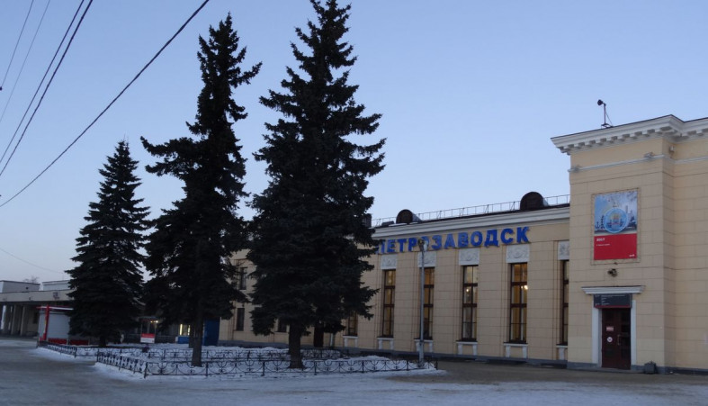 Вокзал в Петрозаводске