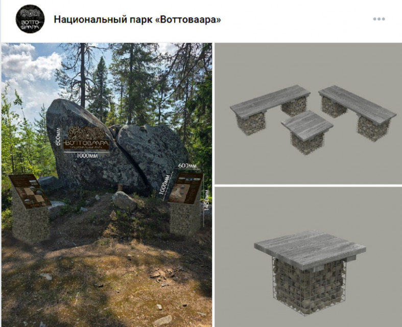 проект