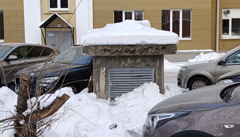 Аварийный выход