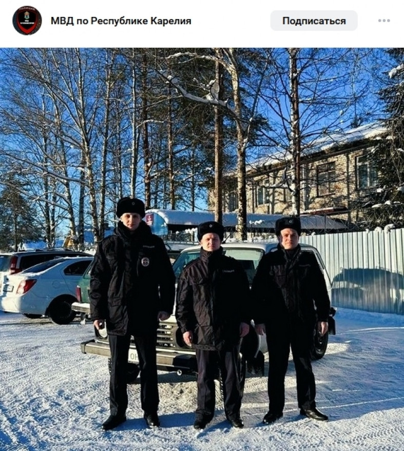 полицейские