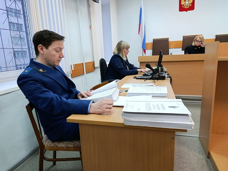 прокуратура суд