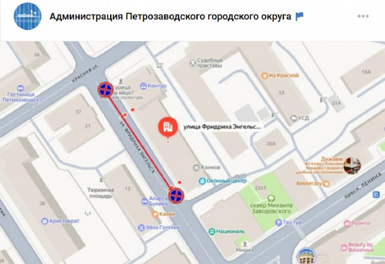 ограничения