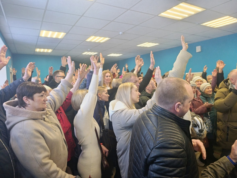 слушания по карьеру слушания по карьеру