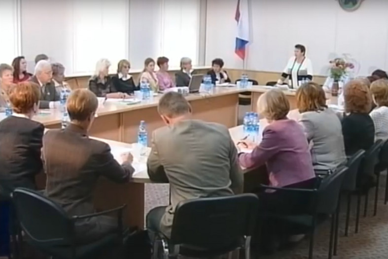 совещание совещание