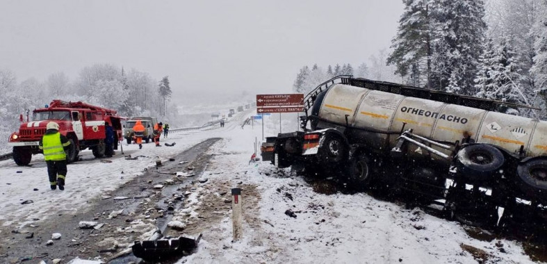 смертельное ДТП