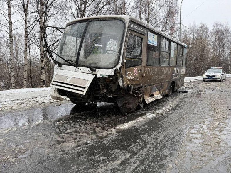 автобус