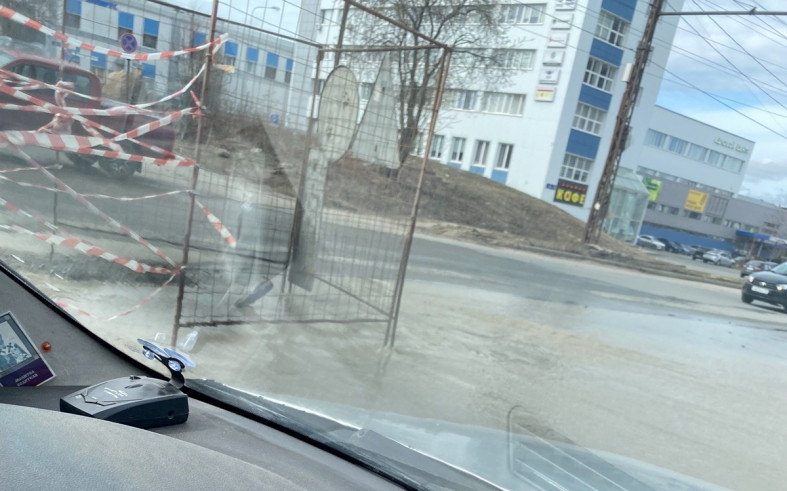потоп