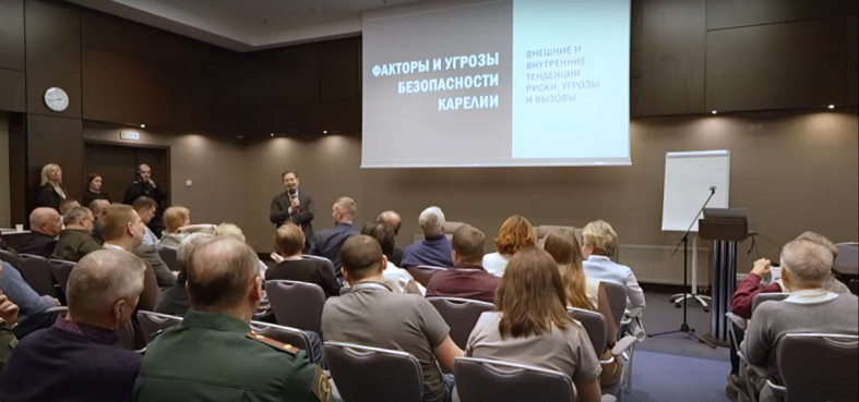 семинар Безруков