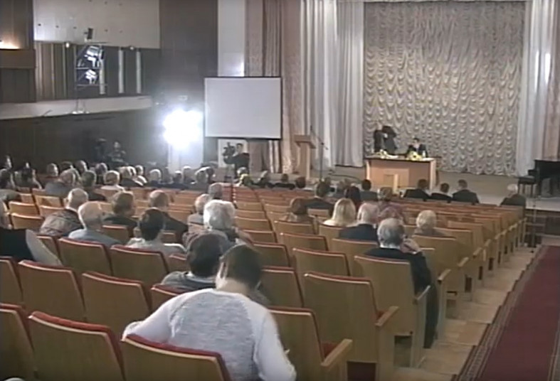 актовый зал университета