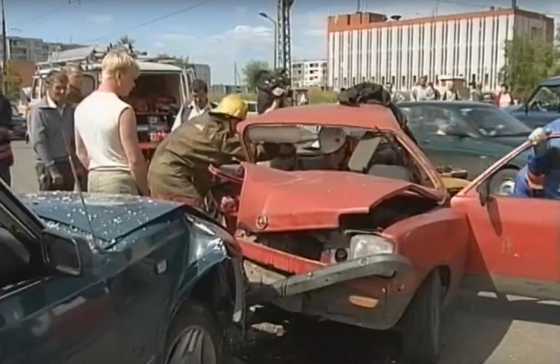 авария