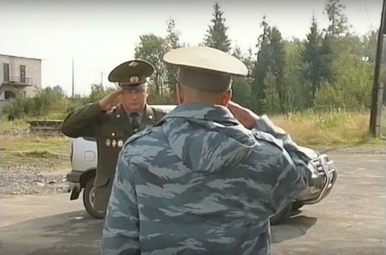 колония