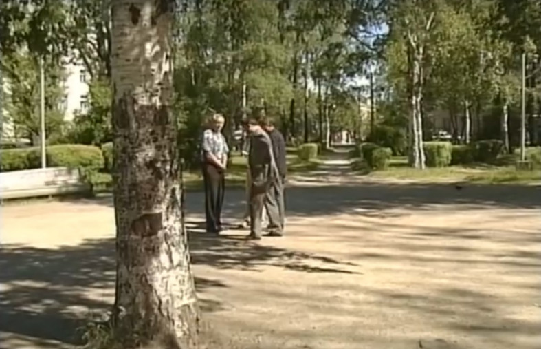 люди в сквере