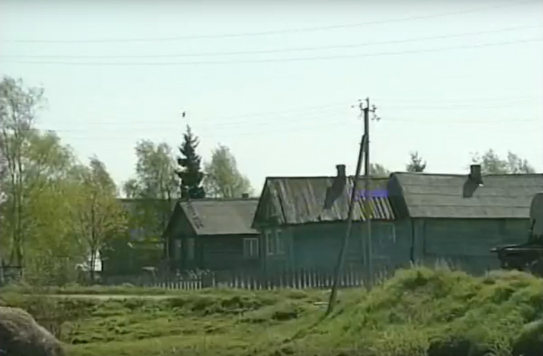 село село