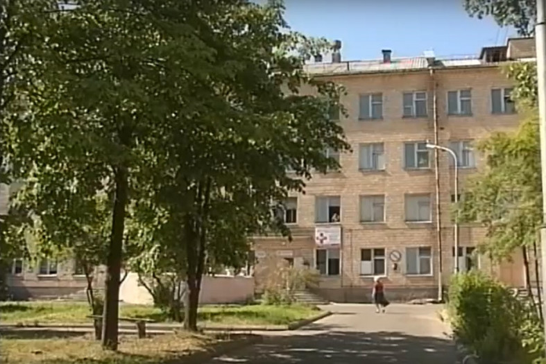 больница