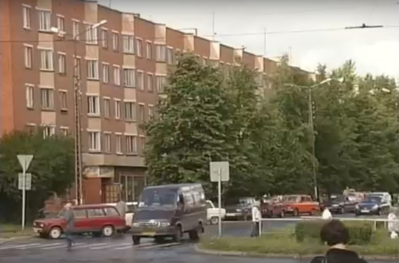 улица