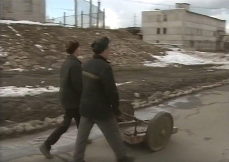 стопкадр