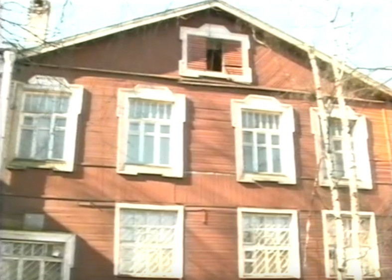 старый дом
