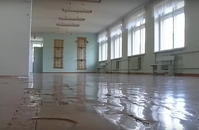 школа