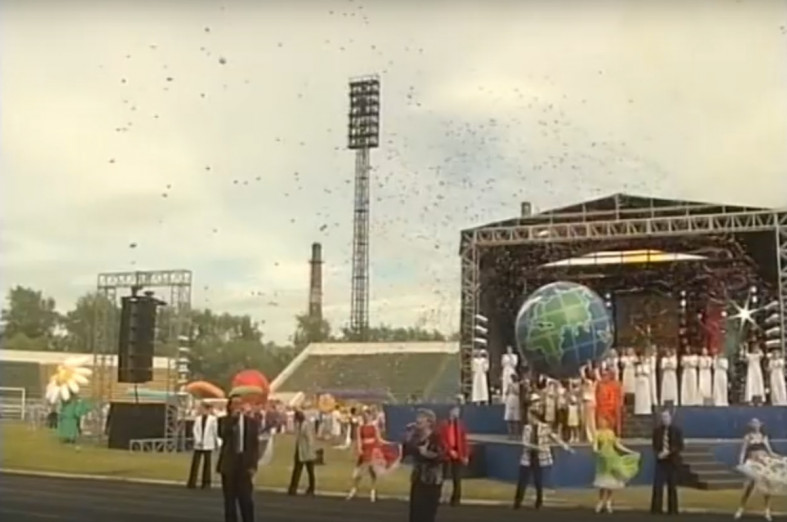 сцена