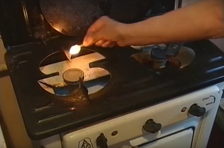 плита газовая