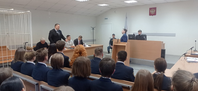 Заседание суда 